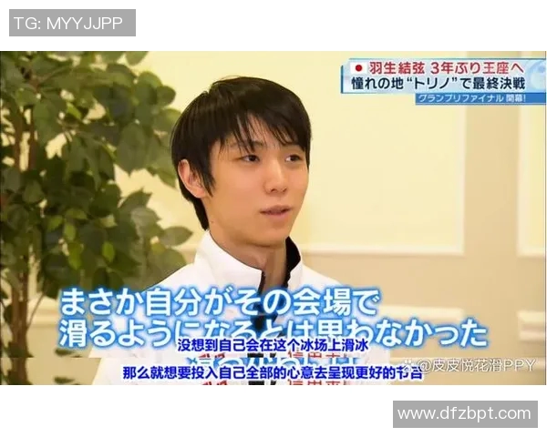 仙台与东京足球精彩对决直播全程回顾与分析